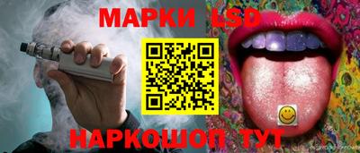 кокаин VHQ Славгород