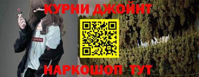 амф Сланцы