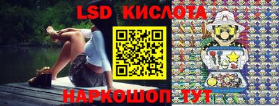 кокаин VHQ Славгород