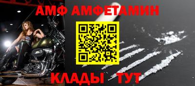 кокаин VHQ Славгород